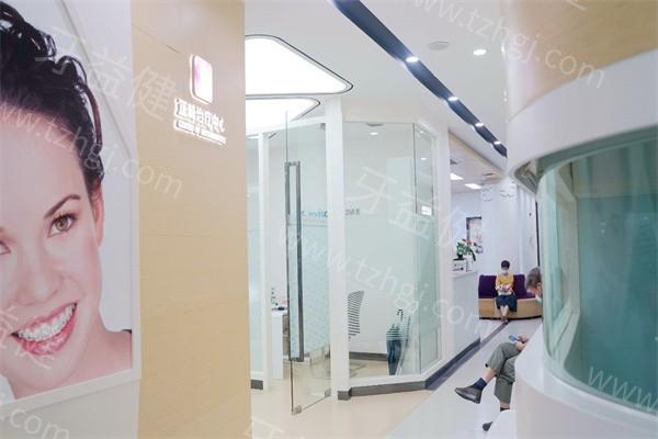 杭牙集团杭州西湖口腔医院收费贵不贵？种牙矫正补牙费用清单速看  