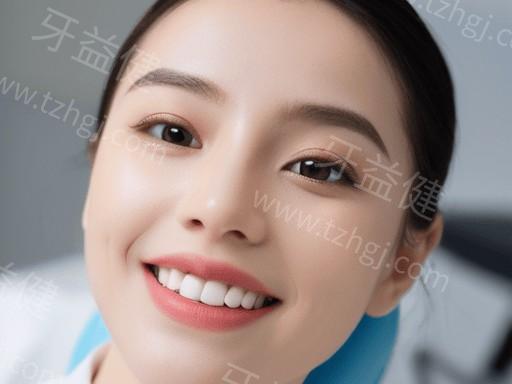 做半隐形陶瓷牙齿矫正，过程分为几个步骤，你准备好了解了吗？