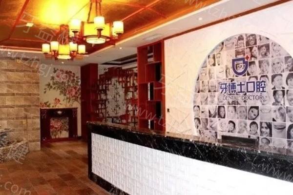 赣州十大有名牙科医院排名:票选10家种牙技术好价格便宜的牙科
