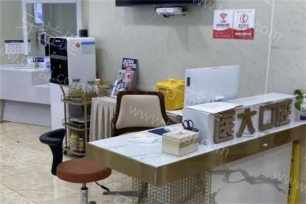四川成都医大口腔医院靠谱吗？正规机构，看牙技术稳定有水平！
