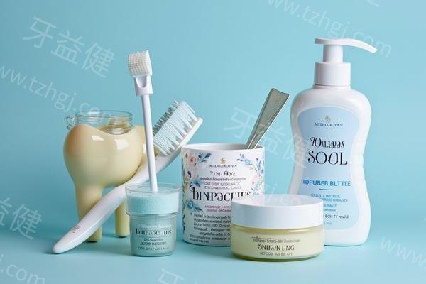 北京诚之康口腔医院属于二级医院:诊疗项目齐全/设备高端/医生靠谱/价格合理