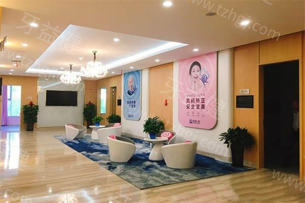 乌鲁木齐美奥口腔医院究竟如何？设备技术、医生实力、收费标准大揭秘！