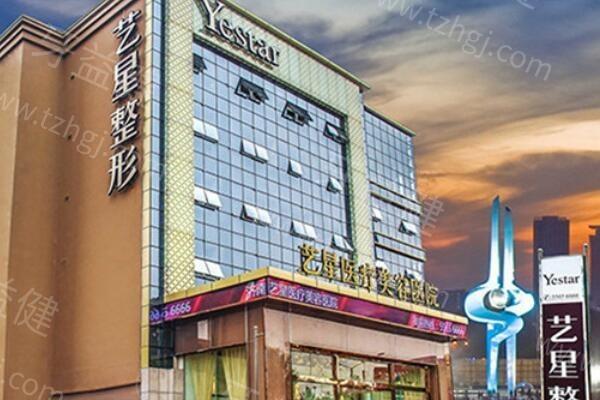 济南根管治疗加牙冠治疗多少钱？这几家牙科医院千元起关键技术在线