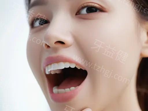 拔智齿前可以喝酒吗？揭开饮酒与口腔健康的真相，助你轻松应对！