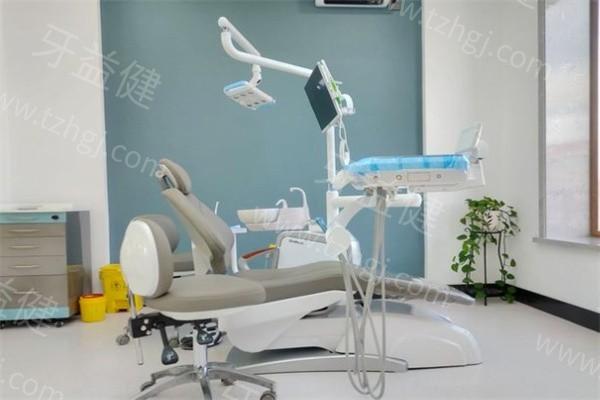 运城运中口腔医院好不好？资质正规、医生水平优、性价比出众，可放心！