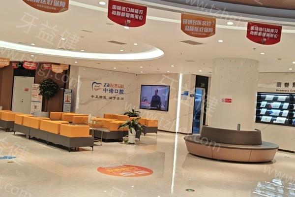 榆林中诺口腔属于什么档次?中高端档次,种植牙矫正拔牙补牙技术口碑好闭眼入