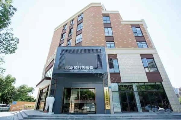 公布宁波正畸比较好的医院排名,下面10家医院正畸矫正牙齿好价格便宜