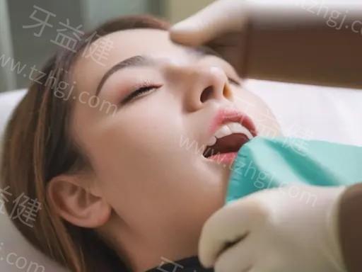 瞅瞅东莞牙科的医院补牙收费标准 瓷化树脂充填100+玻璃离子补牙300+儿童窝沟封闭300+