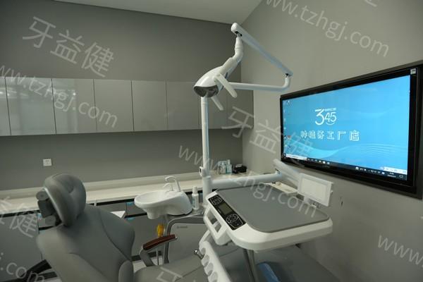 长春正规口碑牙科诊所排名公布:是做种植牙矫正镶牙拔牙等放心选择技术好口腔医院