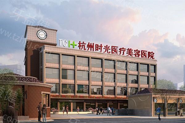 杭州上城区种植牙口腔医院排名:美奥/英博/雅莱等口碑医院别错过
