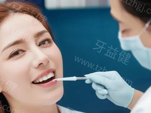 贵阳柏德口腔2025价格表查询，分享详细收费+地址+简介等