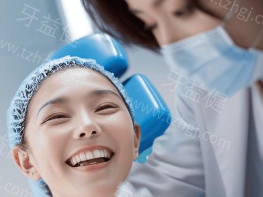 成都团圆口腔是几级医院?2级正规牙科种牙/矫正技术可靠不踩雷