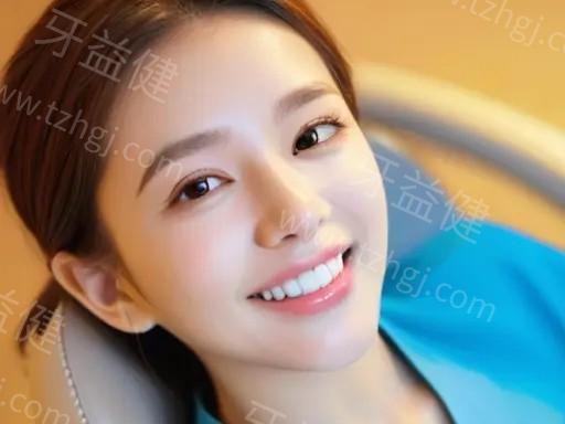 杭州美奥口腔医院正规靠谱吗？是正规靠谱的高性价比牙科