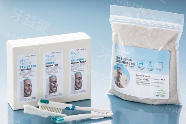 广州柏德口腔门诊怎么样？ 收费合理很靠谱