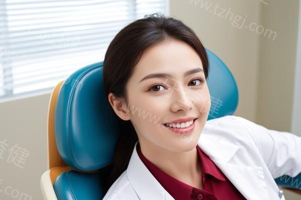 牙齿美白有用吗？常见方法及适合人群介绍