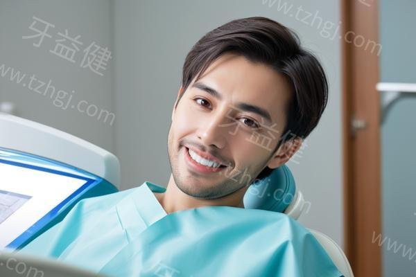 做维他灵支架的过程会感到头晕吗？揭示真相与应对策略！