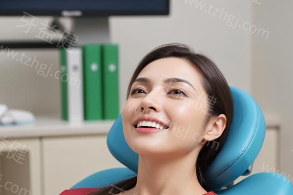 上海曙康口腔如何预约，还有地址营业时间路线一览