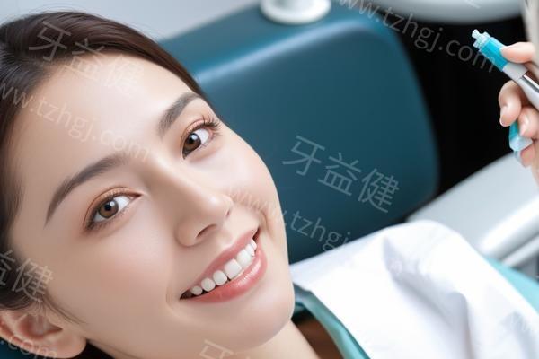 南京马泷齿科2025价目表:种植牙正畸拔牙补牙根管收费不高+地址公交路线一览