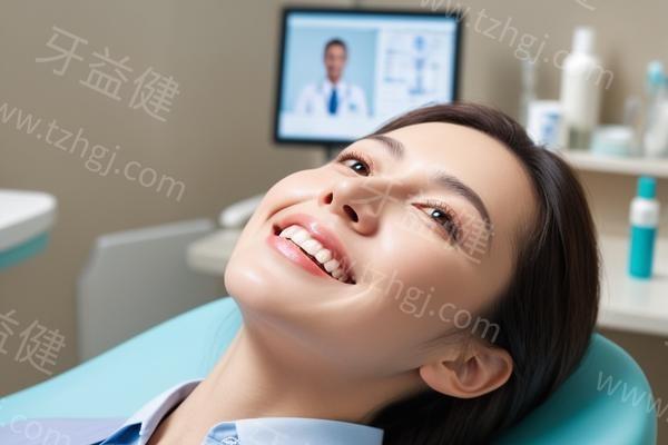 常州北极星口腔是不是正规的 据去过的都说成效好