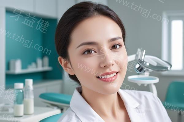 北京牙元素口腔门诊部怎么样？正规吗？瞅瞅收费价格和资质信息决定