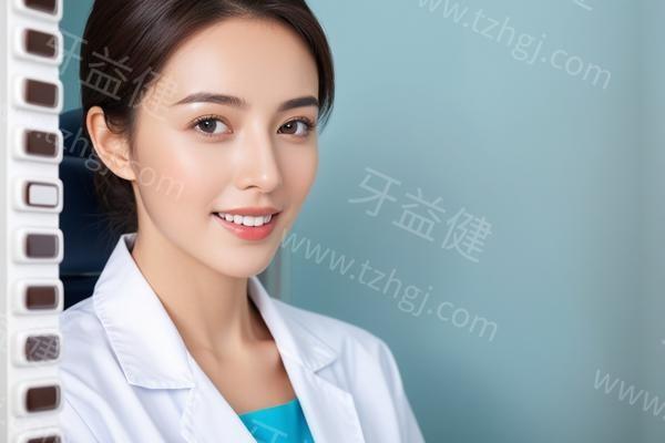 重庆团圆口腔医院是什么档次?查看正规资质良好口碑平价收费可见是好牙科