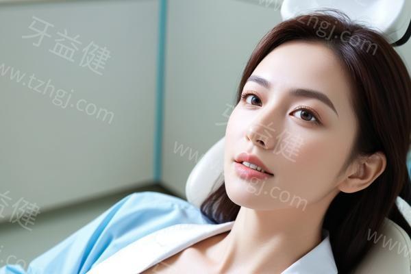 大同金冠口腔门诊价格表新版:种植牙2480+牙齿矫正6800+镶牙880+补牙120+