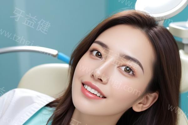 广州曙光口腔医院口碑好吗 正规的口腔医院手术收费合理靠谱 