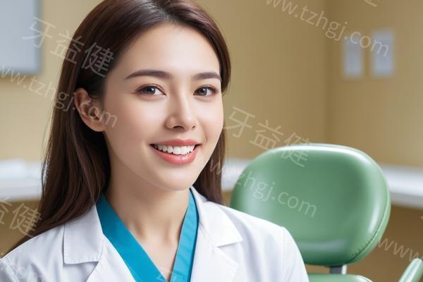 天津中诺口腔是正规医院吗？南开区私立民营连锁口腔,收费价格表不贵