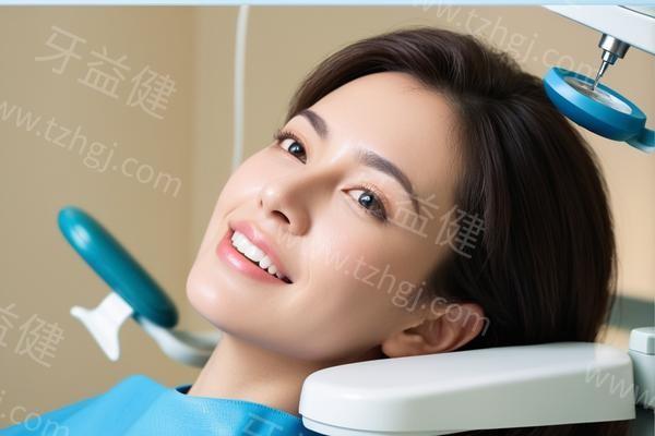 呼和浩特优洁口腔怎么样好不好？正规牙科/性价比高在当地口碑好