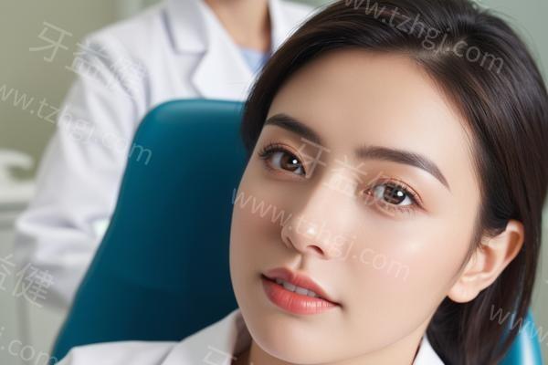 北京诚之康口腔是几级医院?中高端连锁牙科性价比高看牙不发愁