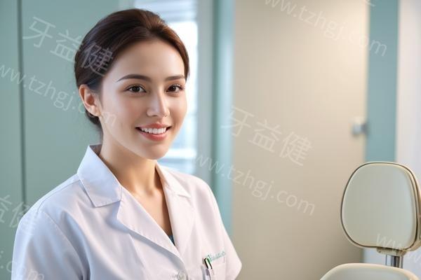 温州龙港牙贝恩口腔看牙怎么样?很靠谱,附收费标准+医生+评价