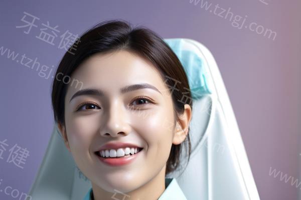 沈阳京科口腔医院怎么样?从多方面分析京科口腔正规价格不贵实力强