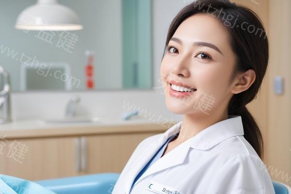 安排乌鲁木齐牙科的医院补牙收费贵吗 其中瓷化树脂充填价格100起、补牙价格150起