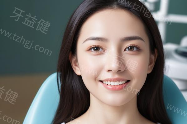 深圳同步口腔矫正牙齿多少钱？隐形矫正8000+金属自锁价目更新