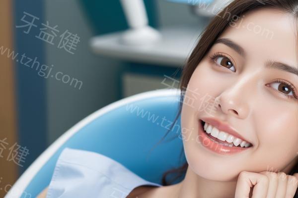 牙齿美白有哪些方法？不同方法的原理、效果及费用分析