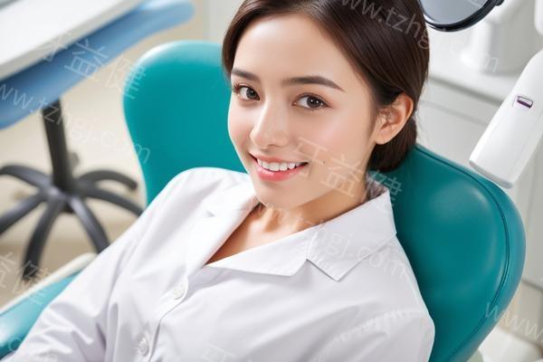 上海尤旦口腔是正规医院吗？是的！资质正规医生技术可靠医院收费合理