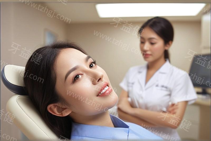 湛江雷州新城微笑口腔做牙齿矫正多少钱？查看湛江雷州新城微笑口腔收费
