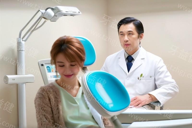 哈尔滨优诺口腔地址分享:正规医院口碑好收费还不贵附电话地址