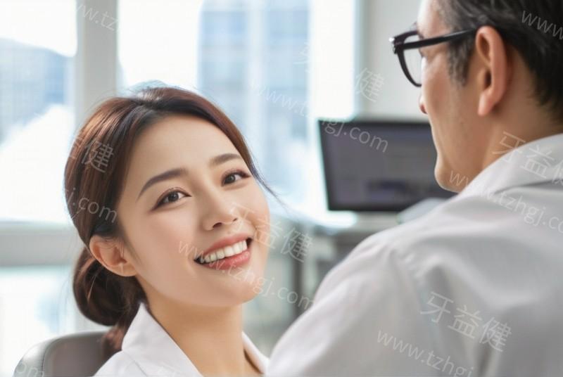 重庆渝北团圆口腔医院地址揭晓，2店种植牙价格2600+缺牙者速冲