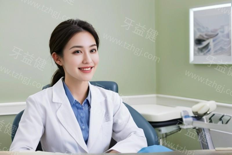 石家庄中诺口腔医院电话+收费标准单+地址+口碑get正规医院很可靠
