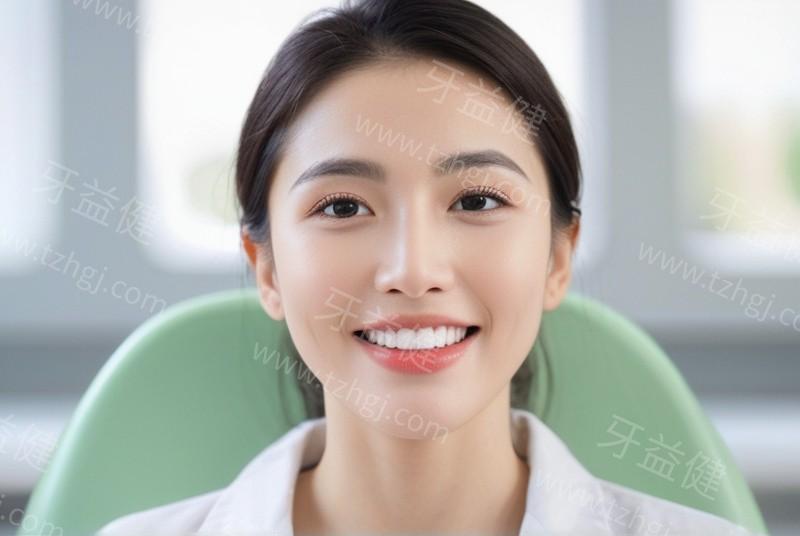 郑州牙齿美白医院排行：做冷光/皓齿技术稳定收费透明医院名单分享