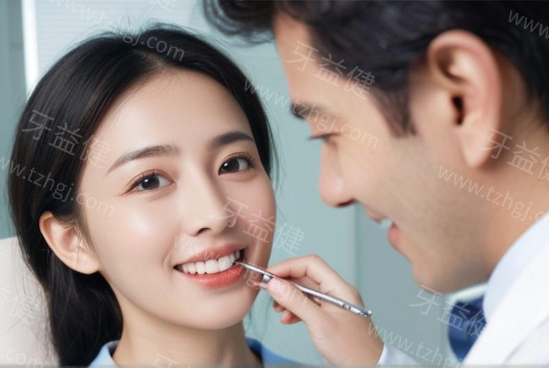 昆明尚爱韩美口腔正规吗？正规口碑好技术佳，价格表为你奉上