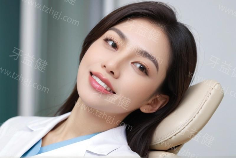 做正雅隐形矫正前，了解有什么忌口的才能更好地保护牙齿健康！