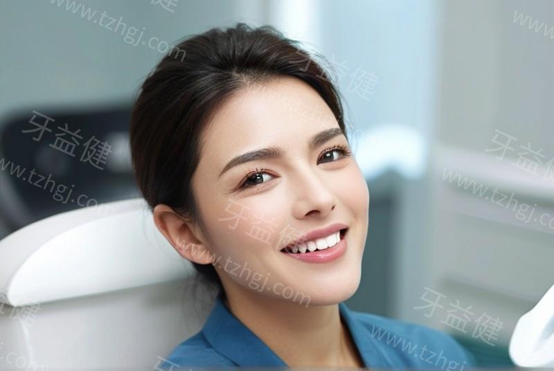 网评北京维乐口腔种植牙靠谱,医生介绍看技术好价格也不贵