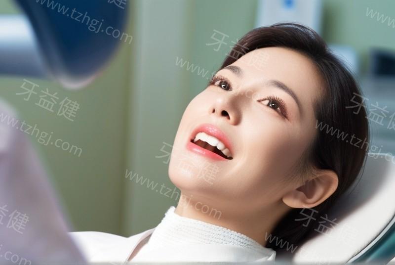 东莞好佰年口腔电话地址查询:是方便预约且价格实惠的正规口碑牙科