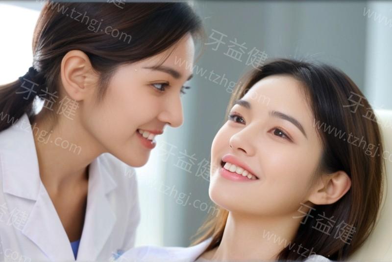 芜湖中诺口腔医院地址电话公布:正规私立牙科种植牙技术靠谱收费不贵