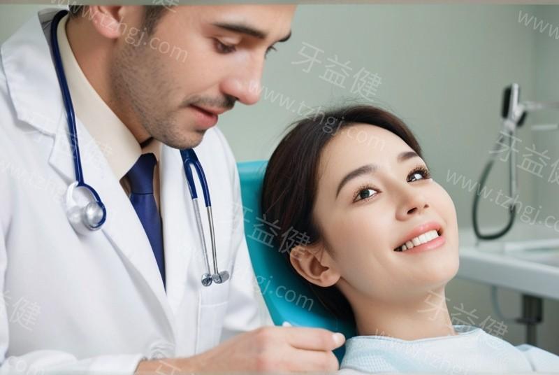 东莞固德口腔门诊部在哪里？分享多家门店详细地址以及营业时间价目表等