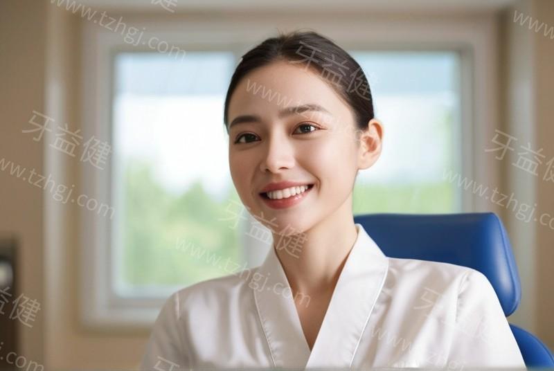 北京京一口腔医院地址在和平里！去过牙友说医生服务技术好收费还不贵