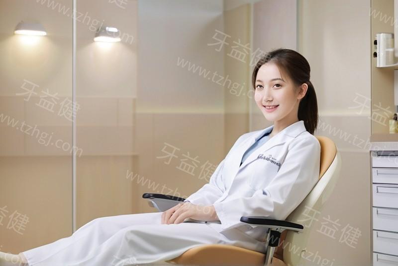 洗牙也能辅助牙齿美白？对于外源性色素很有帮助，让你的牙齿亮起来