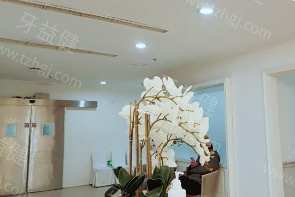 温州艺星口腔医院地址在温州大道洛河路电话号码可预约,资质看是正规的